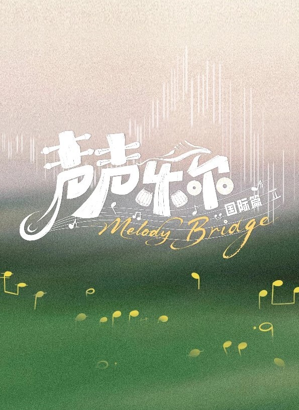 -不要叫我妈妈！我是你的继母！在与女孩约会之前与继母发生性关系【SashaParadise】 - 奶爸视频