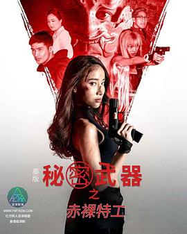 成人在线色情网站 - 奶爸视频