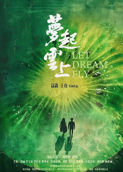 躺在床边被小哥疯狂草嘴深喉干到呕吐不止真爽 - 奶爸视频