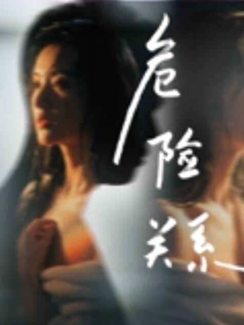 私拍泄密丝袜露脸骚妻良家少妇跟小哥激情啪啪次次顶到底表情享受逼都被操肿合不上了 - 奶爸视频