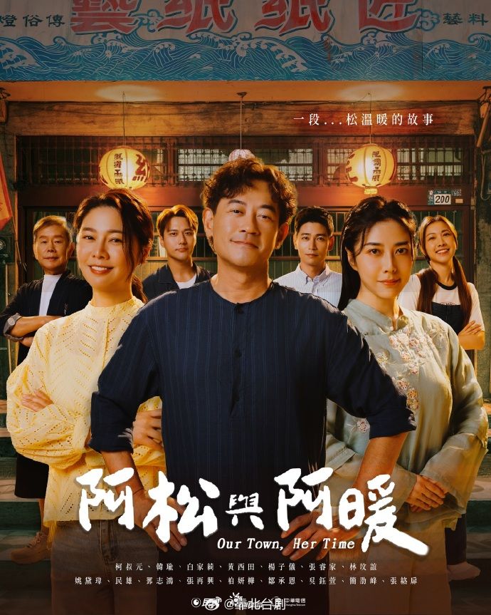 JUQ-831(中字)温泉旅行时被公公肏怀孕的美女人妻 庵姬花 - 奶爸视频