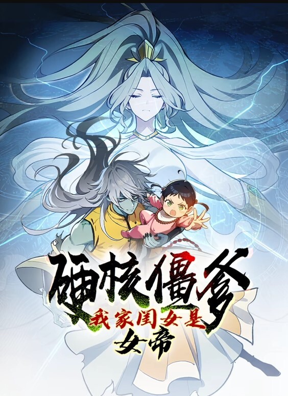 美熟母1.mp4 - 奶爸视频