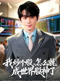 【迷奸睡奸系列】❤️迷晕极品小美女❤️掰开粉嫩小穴各种扣呀扣，扣完直接掏出大屌无套狂艹！ - 奶爸视频