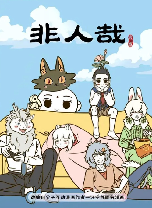 【走马探花】大神恩凯安排拍过几部AV的光头猛男约炮混血模特儿超高颜值巨尻巨乳 - 奶爸视频