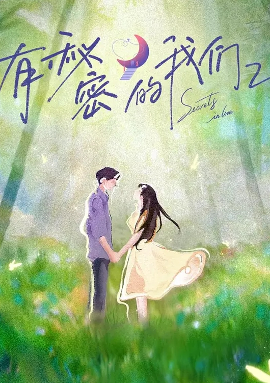 【真实勾引农村骚妇】工友回家了_他老婆留在工地做饭_我给他老婆的骚逼松松土 - 奶爸视频