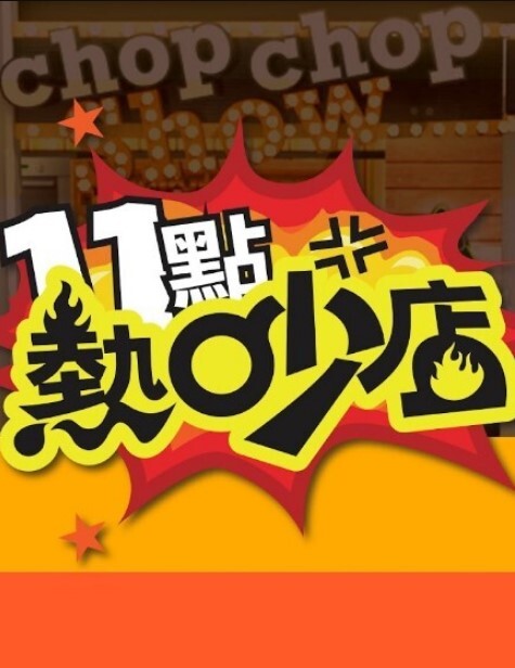 长腿小姐姐性感美腿吊带丝袜 - 奶爸视频