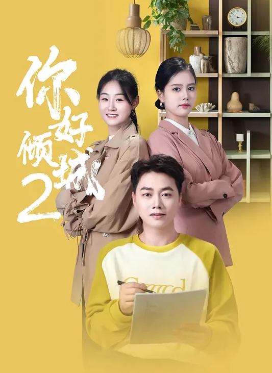 19.从客厅干到床上，老妈高潮3次。把老妈干哭，满脸通红，抽搐。28分钟 - 奶爸视频