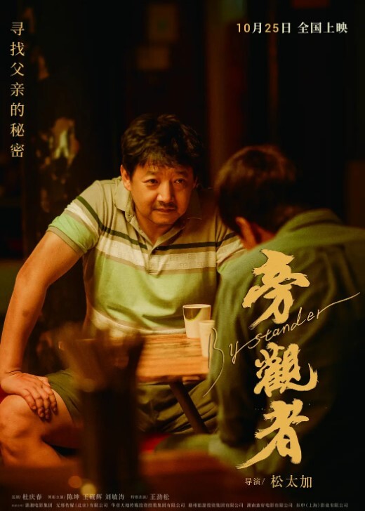 性爱泄密分手流出前女友大尺度性爱洗澡特写 - 奶爸视频
