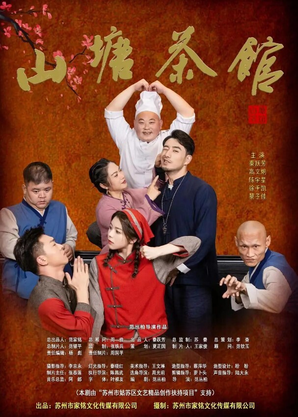 扶梯街射跟拍 - 奶爸视频
