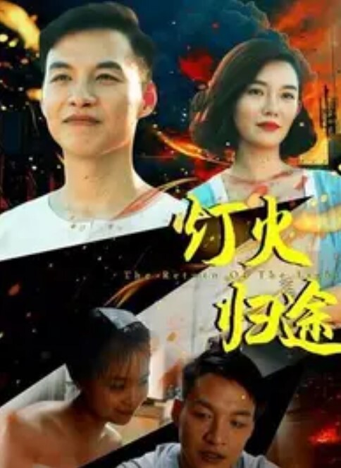 Pantsushi不同的驱虫方法 - 奶爸视频