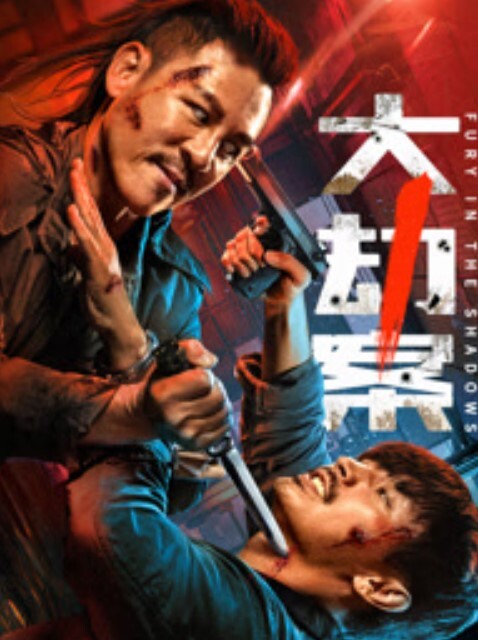 嫂子乱伦勾搭强暴性感嫂子边被弟弟调戏边回老公信息 - 奶爸视频