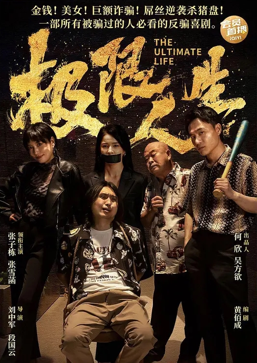 国产绿帽约啪离异漂亮人妻 - 奶爸视频