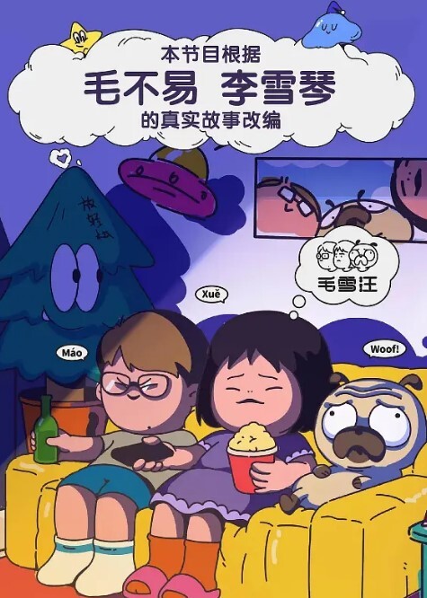 精选合集被爆菊花的女大学生 - 奶爸视频