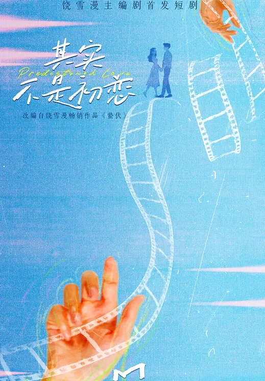 情侣私拍大神与模特女友之间的私密被曝光 - 奶爸视频
