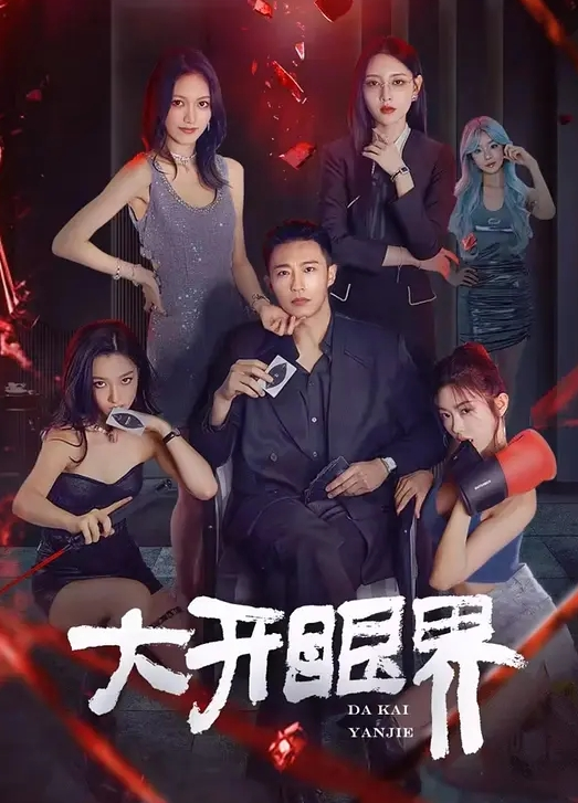 口交颜射性感少妇口交自拍 - 奶爸视频