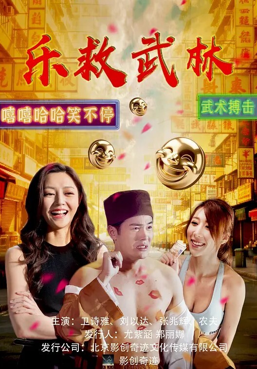 DAZ女孩的房间真人偶爱丽丝视频版 - 奶爸视频