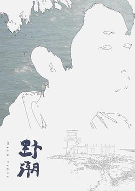 【水果派】双重恶意 - 奶爸视频
