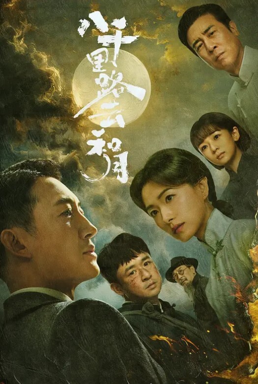 脱掉校服露奶让你看看那么嫩 - 奶爸视频