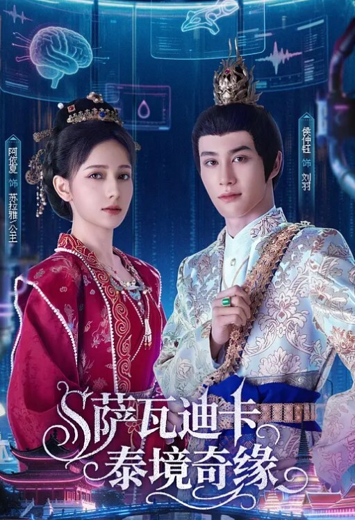 婷婷奇淫三国之许褚斗马超 - 奶爸视频