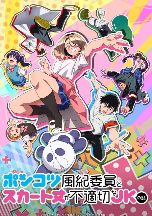 OVA乱击2GLOD-0351 - 奶爸视频