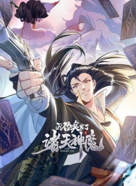 肥猫探花泡良大神偷情人妻换上黑丝口交内射骚货技术熟练配合默契 - 奶爸视频