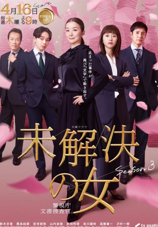 妻子抓住我在XMas上解开继女-MyPervyFamily【MyPervyFamily】 - 奶爸视频