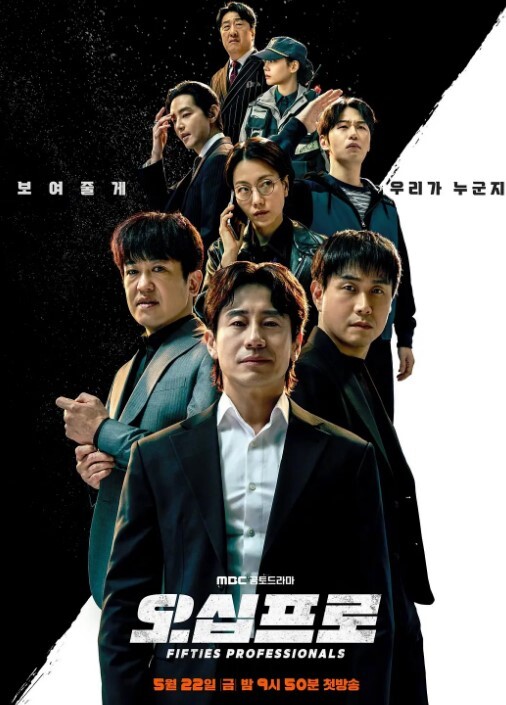 装甲骑女伊莉丝3 - 奶爸视频
