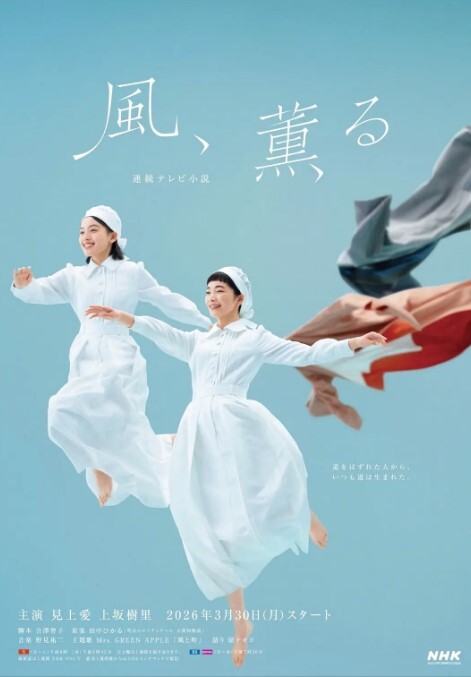 《IF》爱情的得与失 - 奶爸视频