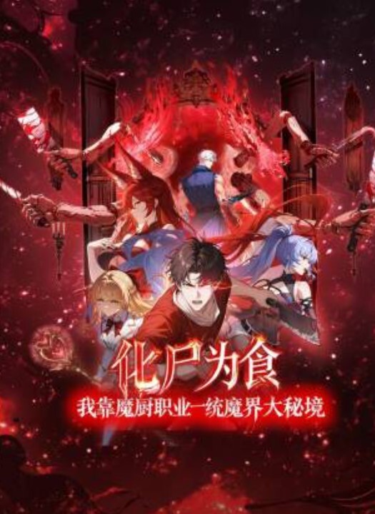 多人大混战高中生小萝莉满床肉体换妻大作战4男4女混乱群交群P浪叫声不断_2_ - 奶爸视频