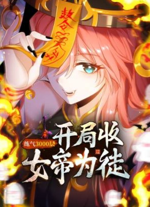 周末在酒吧认识越南超高颜值研究生，感觉来了直接开房开干，长腿巨乳又会吸又会摇，简直行走的性感炸弹 - 奶爸视频