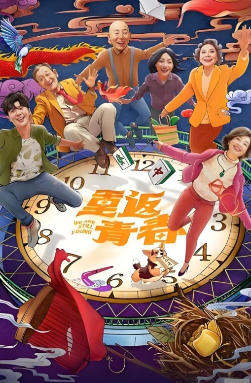差一點就是蘿莉體型很興奮地打著手槍騎在大雞巴上 - 奶爸视频