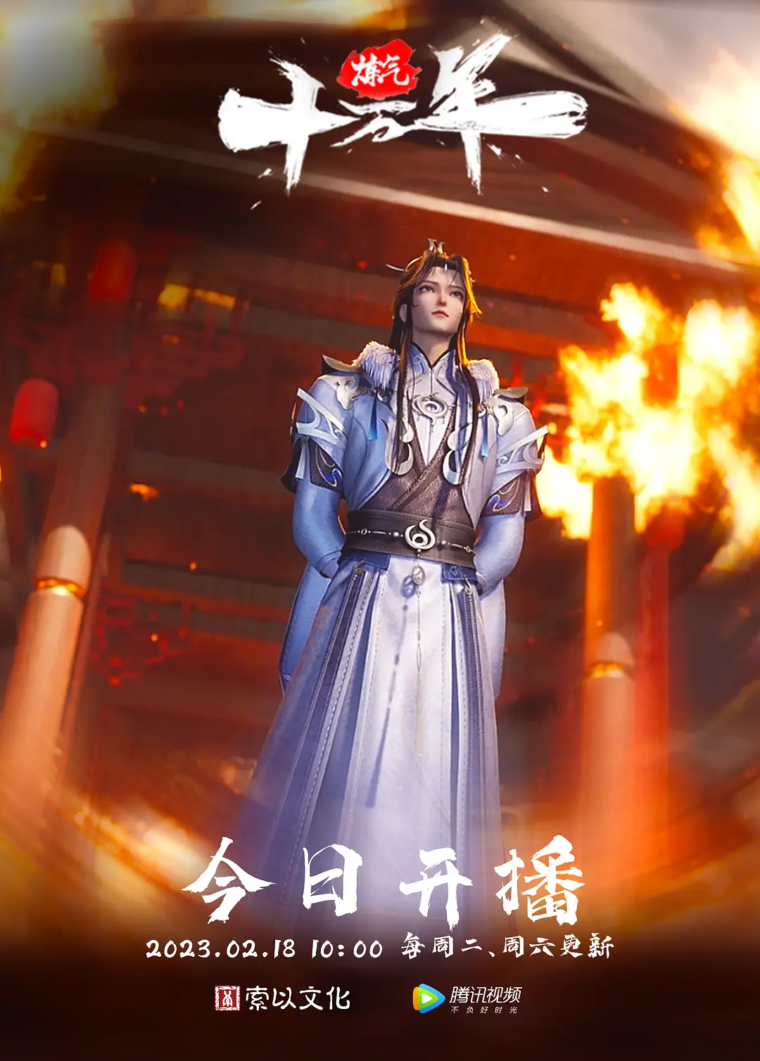 让父亲体验成人VR游戏 - 奶爸视频