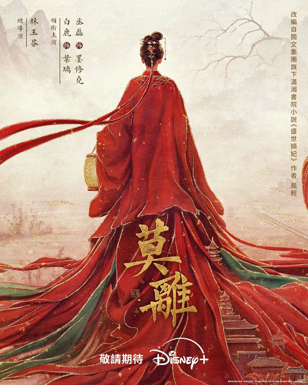 健身骚熟女 在健身房中直播自慰 - 奶爸视频