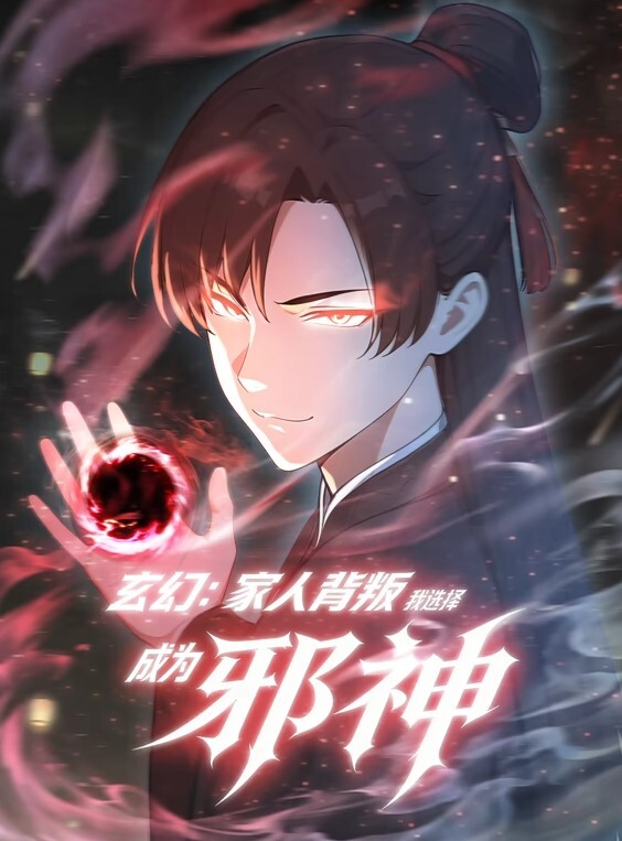 堕落RPG圣骑士露薇莉雅丝4 - 奶爸视频