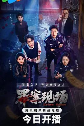 【网红】捆綁吊起黑絲女模調教後入 - 奶爸视频