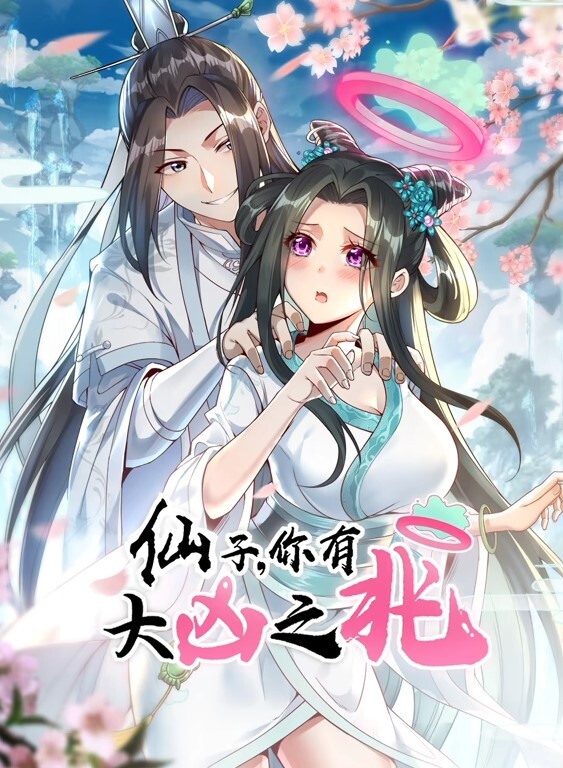 偷拍哥哥和姐姐性交 &lsquo;家庭幻想系列&rsquo; S0：E的! - 奶爸视频
