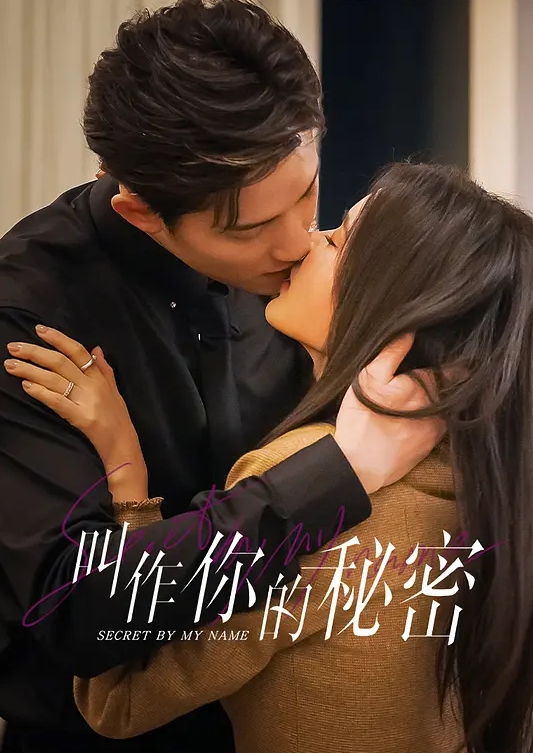 棚户区站街女暗拍专接中老年嫖客的小胖妹为了节约成本不戴套 - 奶爸视频