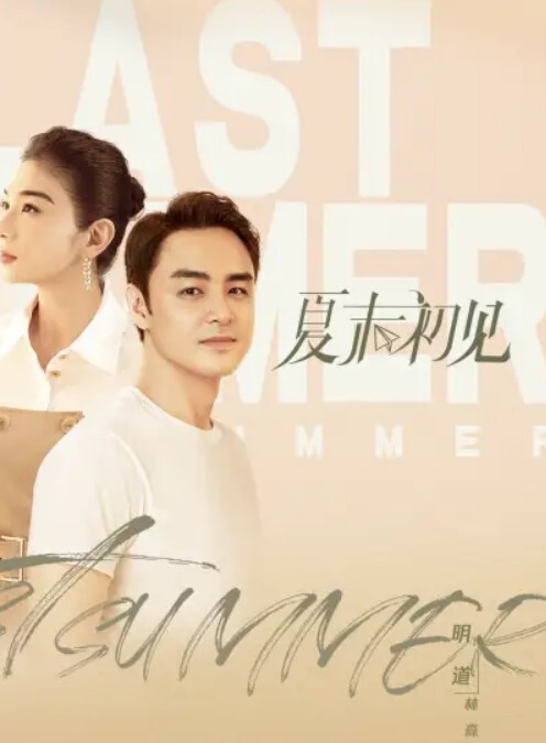 精品探花字幕版反差妹妹后腰魅魔纹黑丝豪乳惹人爱 - 奶爸视频