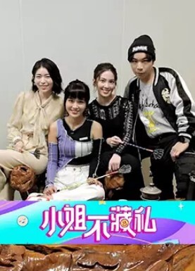 阿水妹妹无套进入蜜桃臀健身女友真想把小骚货的屁股打开花 - 奶爸视频