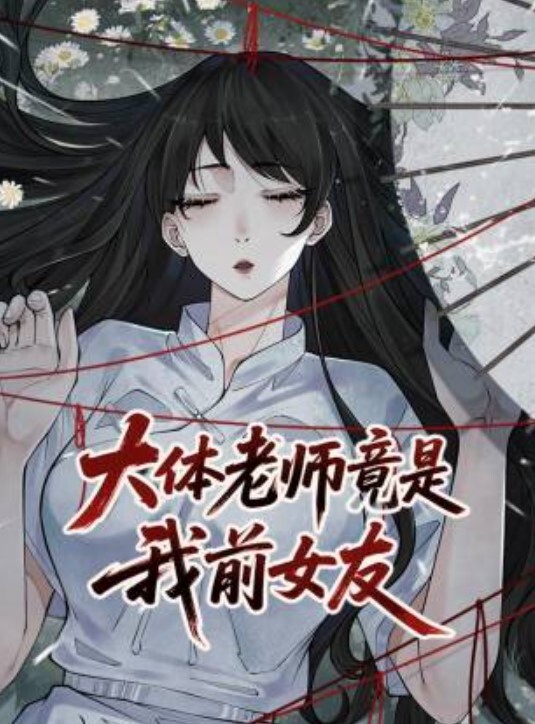 渣男欠钱把女友下药给债主操来抵债 - 奶爸视频