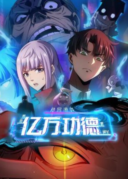 Henkawa红美铃东方Project - 奶爸视频