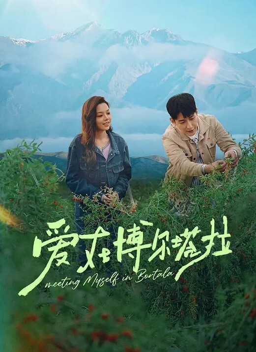 PropertySex非常帅气的经纪人学习新的销售策略【PropertySex】 - 奶爸视频