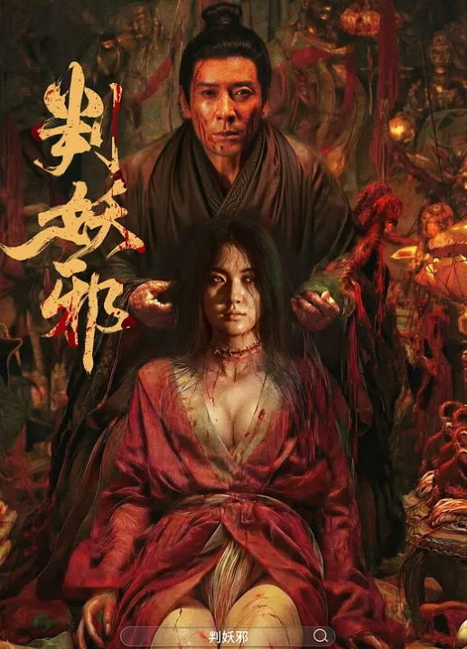 世界第一最佳狂欢派对 - 奶爸视频