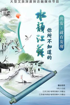 什么叫做爱电影 - 奶爸视频
