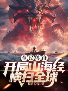 【菠萝酱呀】性爱治疗师_曼妙身材鲜嫩白虎穴_绝顶激战榨汁 - 奶爸视频