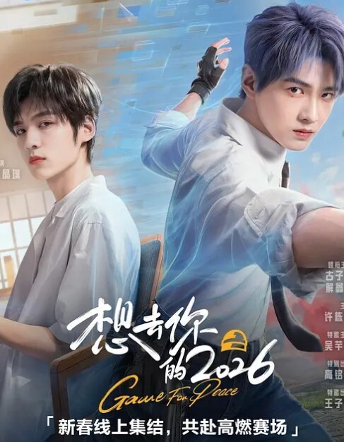 andmlove公司极品性感包臀裙小白领午休时间带去酒店操的爽翻天美乳丰臀超反差 - 奶爸视频