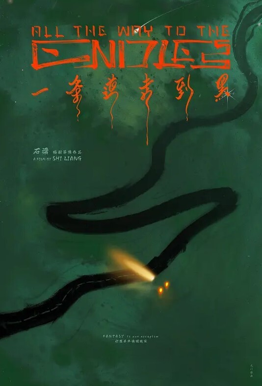 情侣自拍流出全程大尺度第一部，高颜值极品身材 - 奶爸视频