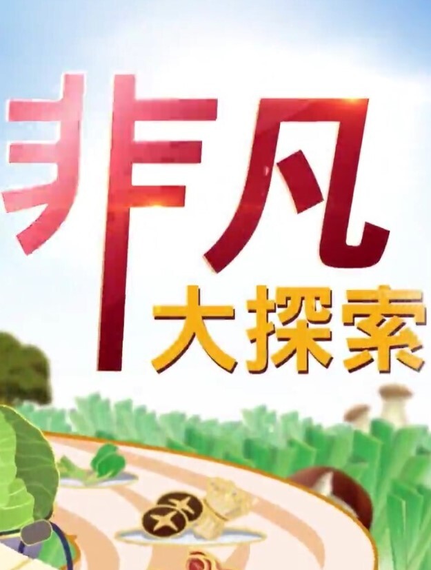 【npxvip】巨乳肥臀骚母狗2025年首作，拉开窗帘疯狂大力自慰喷水，刺激得想大声喊出来，让下面的人上来帮忙操逼 - 奶爸视频