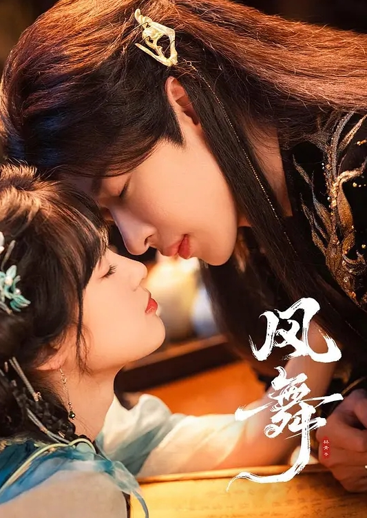 AI换脸1 - 奶爸视频