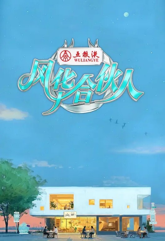 和lialor炮火连天的一天【FullPornNetwork】 - 奶爸视频